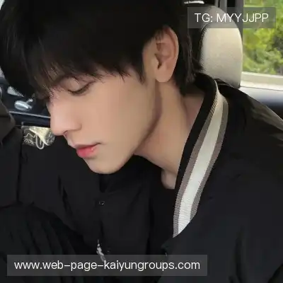吉滨庭